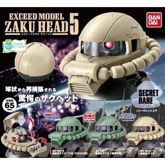 Exceed Model Zaku Head 5 Asst mainan anak random