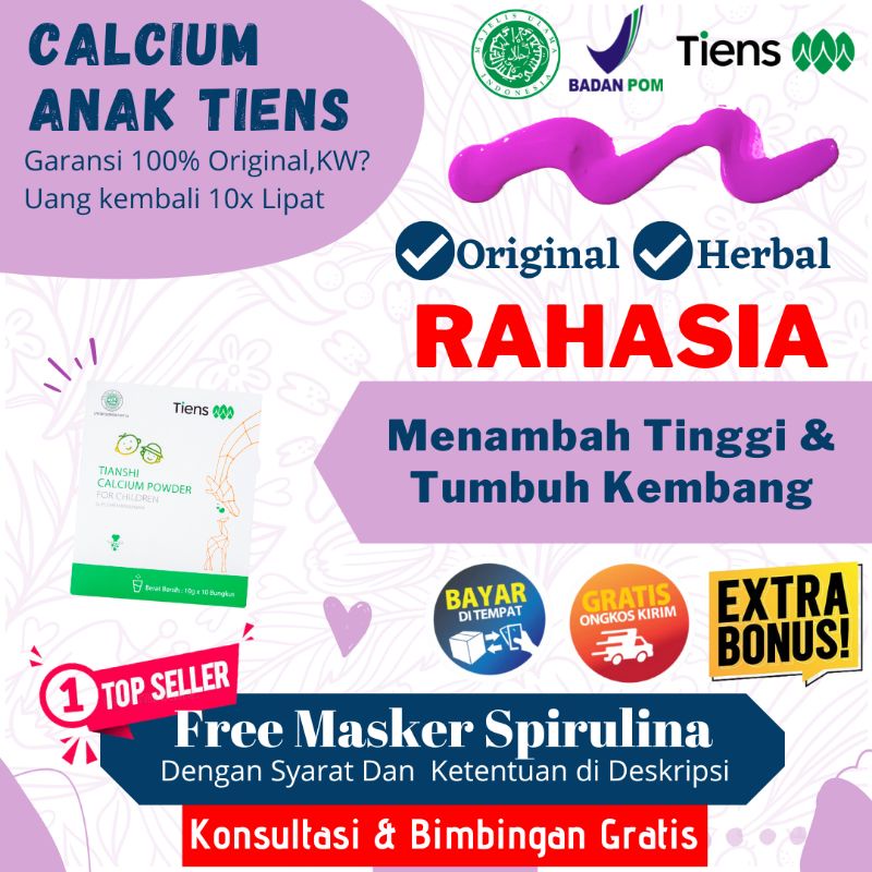 (TERLARIS) NHCP NUTRIENT HIGHT CALSIUM POWDER FOR CHILDERN 1 BOX SUPLEMEN VITAMIN PENINGGI BADAN DEW