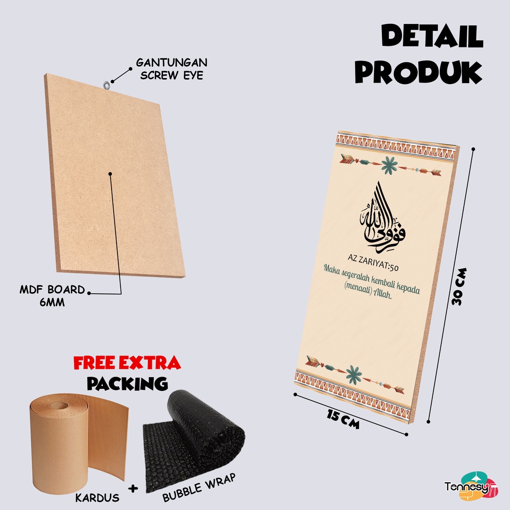 TENNESY HIASAN DINDING KALIGRAFI AYAT SUCI 15x30CM WALL DECOR PAJANGAN KAYU POSTER DEKORASI DINDING RUMAH KAMAR TIDUR