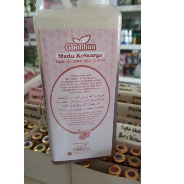

✨TERBARU✨ Madu Kalimantan Gholiban 1kg / 1 kg Botol Timbul Tulisan Gholiban 