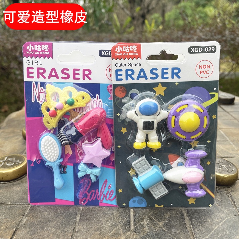 

￼￼Penghapus Mainan Astronot Luar angkasa Galaxy Stip Hapusan pensil anak alat tulis kantor ready / eraser penghapus 3d karakter astronot, alien, space ship, ufo / ￼Penghapus Astronot / Penghapus Karet 3D Planet Alien Mike Astronot Spaceship Rocket Space A