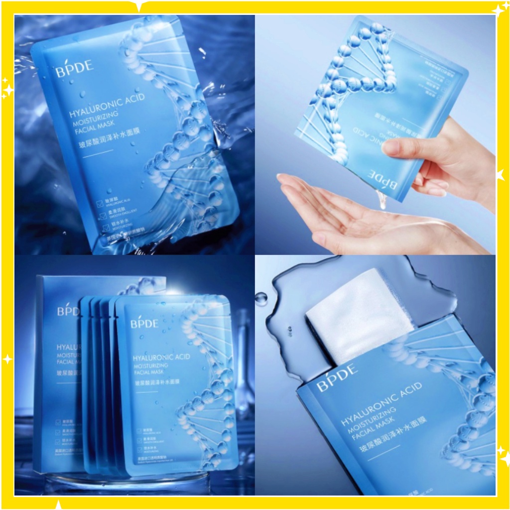 BPDE Hyaluronic Essence Facial Sheet Mask Moisturizing Masker Wajah EM037