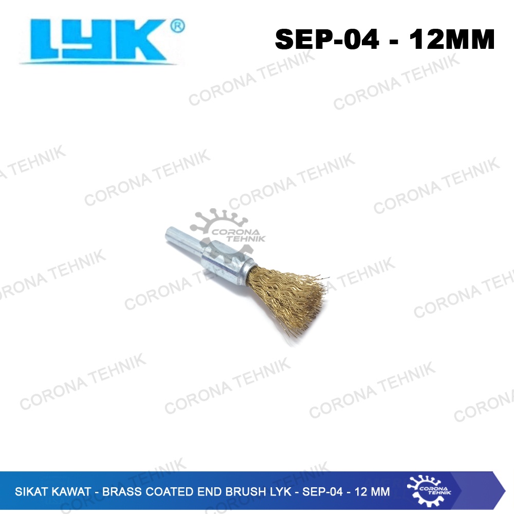 SEP-04 -  Sikat Kawat - Brass Coated End Brush LYK- 12 mm