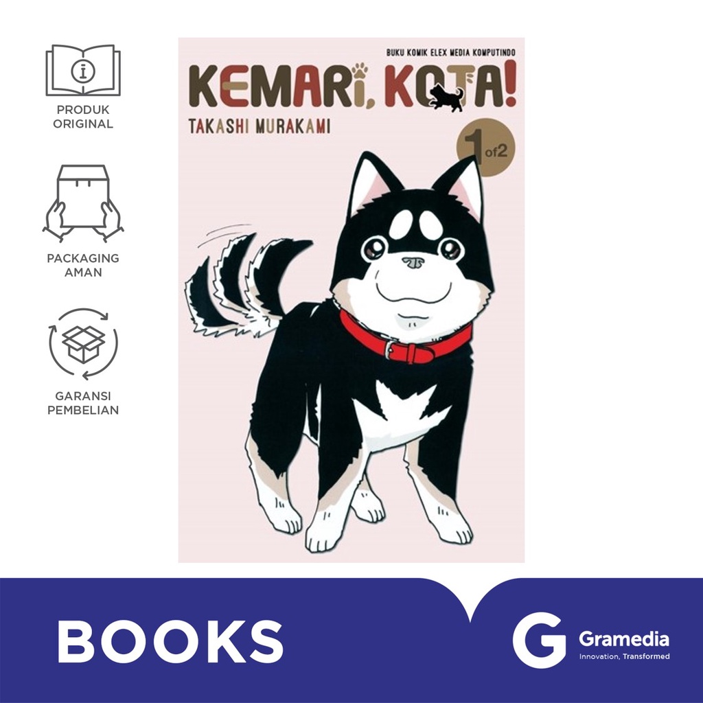 Kemari Kota 01 ( Takashi Murakami)