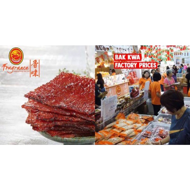 

Dendeng Singapore Fragrance Tender Slice Bak kwa