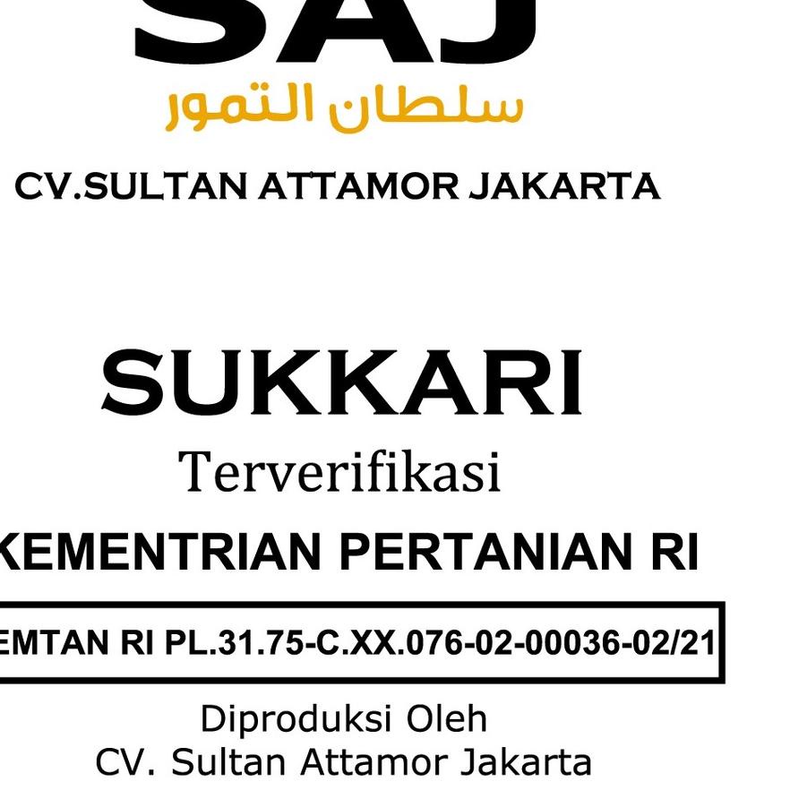 

Ready Stok Kurma Sukari Al-Madina 1 kg gas !!
