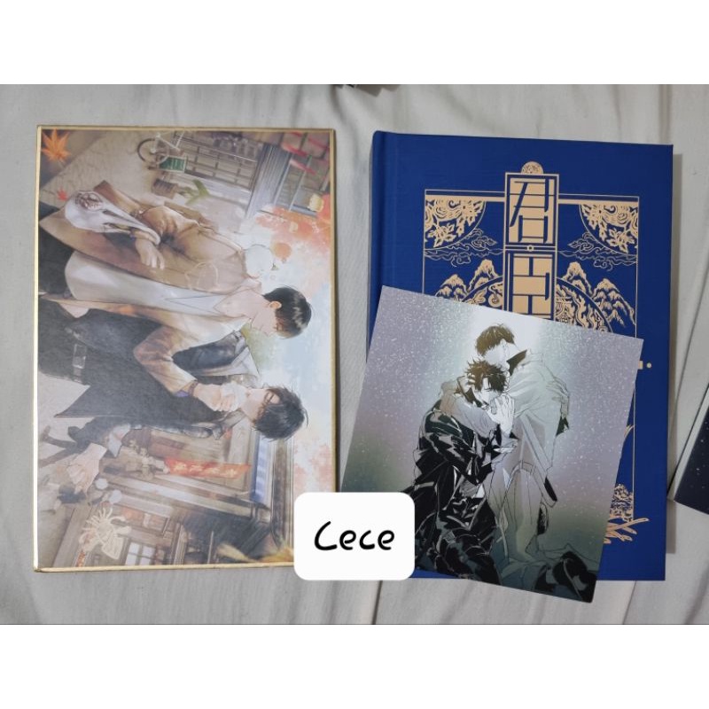 [READY] Jungdok ORV Doujinshi Set