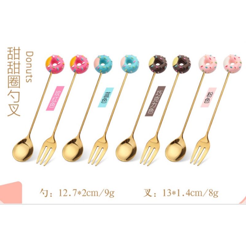 CUTE TEA SPOON FORK SENDOK TEH DESSERT MINI GOLD STAINLESS PREMIUM