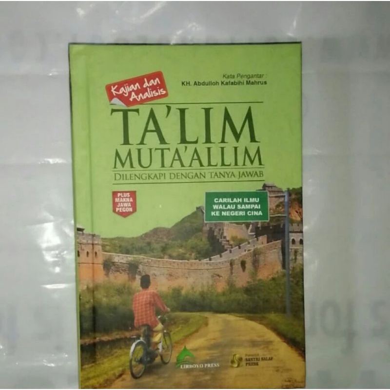 terjemah kitab ta'lim muta'alim