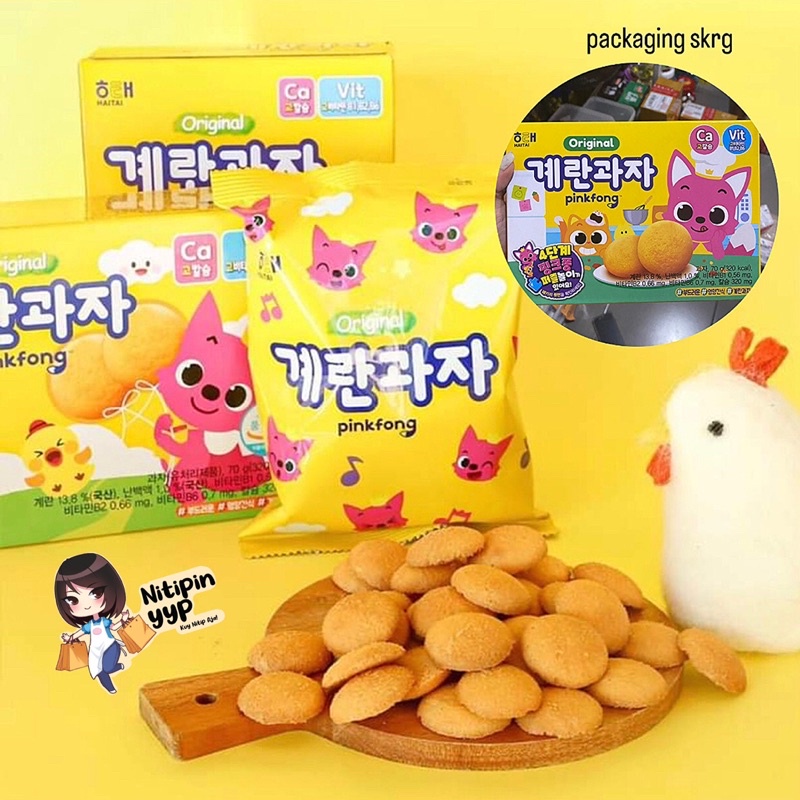 Korean HAITAI Original PINKFONG Egg Cookie With Calcium &amp; Vitamin For Kids - Korean PinkFong Baby Shark Egg Biscuit Snack Sehat Untuk Anak-Anak (70gr)