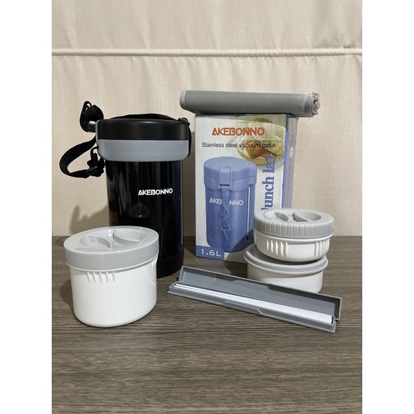 KADO NATAL / ULTAH - AKEBONNO LUNCH JAR 1.6L