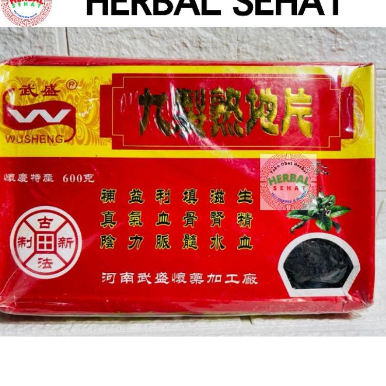

Fresh Product--Shu Di Huang Sukti Shu Di 600gr - Untuk Panas Dalam