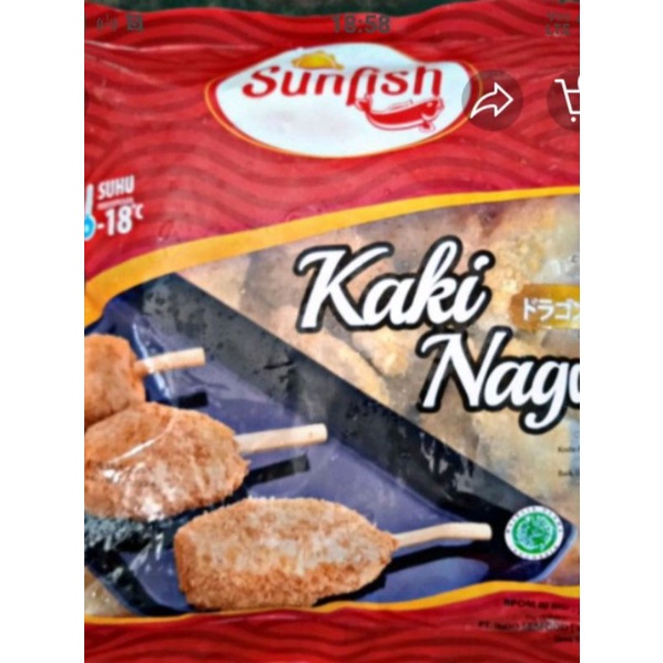 

Sunfish kaki naga