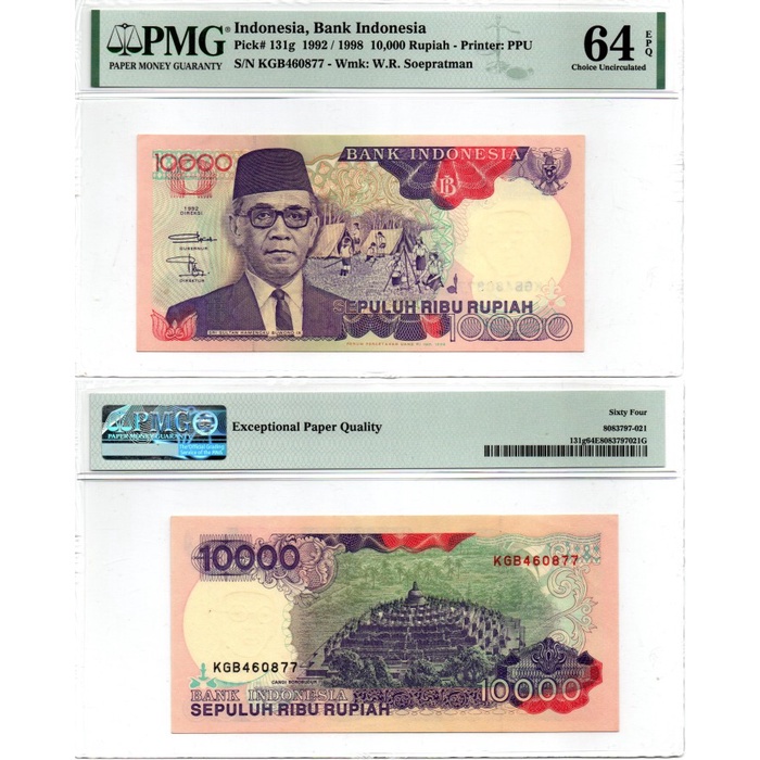 Uang Kertas 10000 Rupiah Emisi 1992 Tahun 1998 PMG 64 EPQ