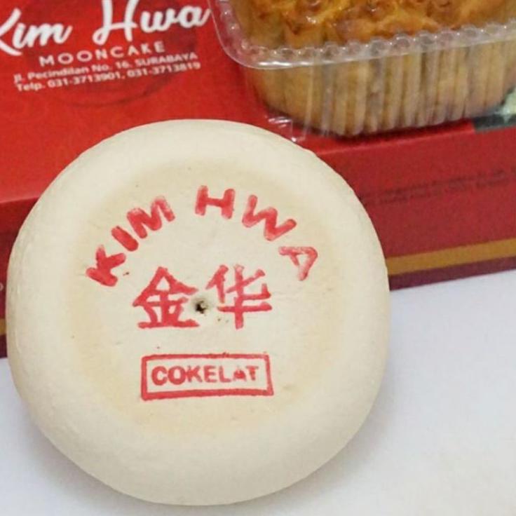 

[PRODUK SHSNY] LIMITED STOCK! Kim Hwa White Skin Mooncake / Tiong Jiu Pia / Kue Bulan (Harga PER PC) S9D