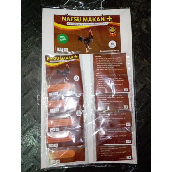 J.P NAFSU MAKAN PLUS . Rentengan