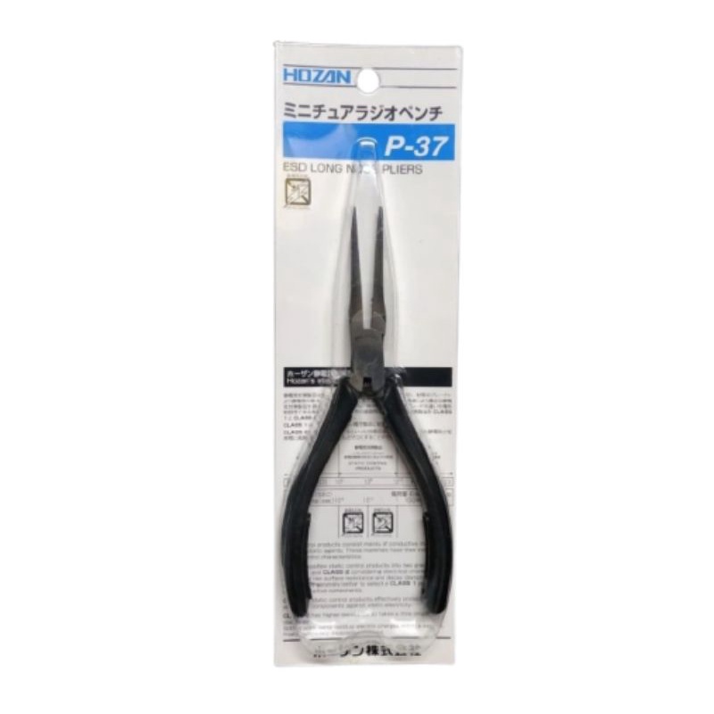 Long Nose Pliers Hozan P-37 Original