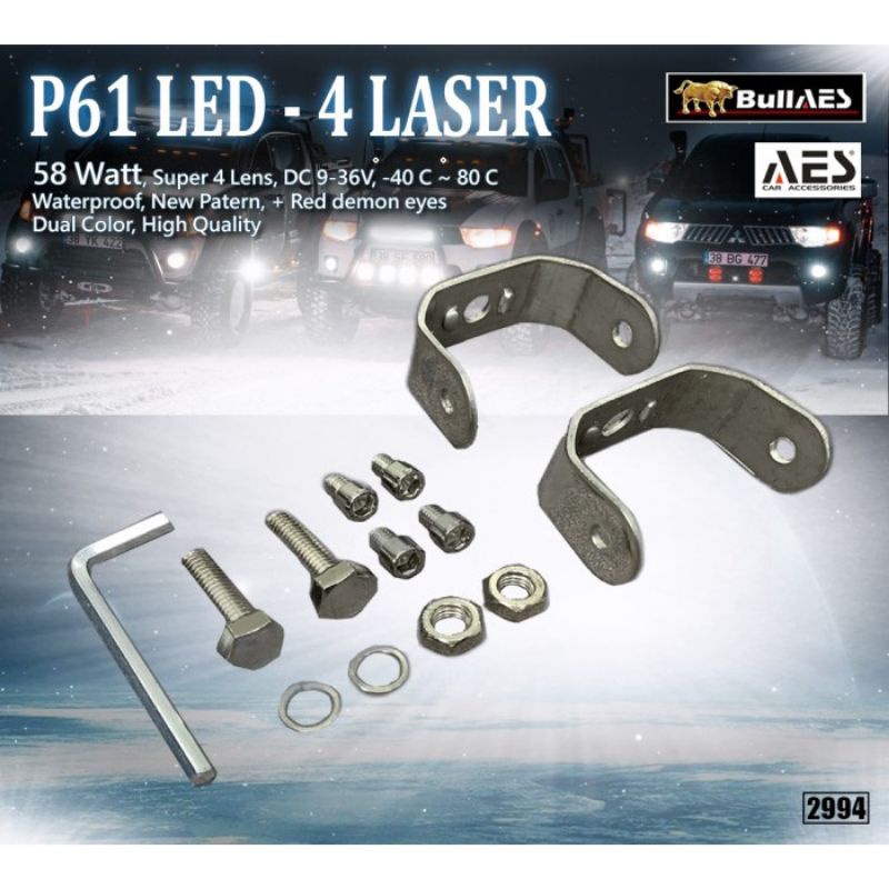 LAMPU TEMBAK LASER P61 LED LASER 58 WATT DEVIL EYE SOROT HI LOW BEEM HARGA SEPASANG