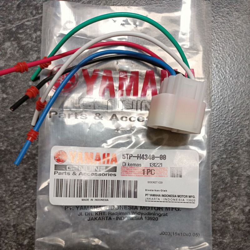KABEL CABEL CABLE SOKET CDI MIO SPORTY MIO LAMA VEGA R LAMA JUPITER Z LAMA