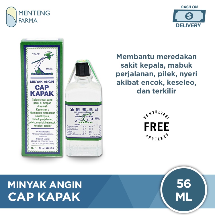 Minyak Angin Cap Kapak 56 mL - Pereda Masuk Angin dan Mabuk Perjalanan