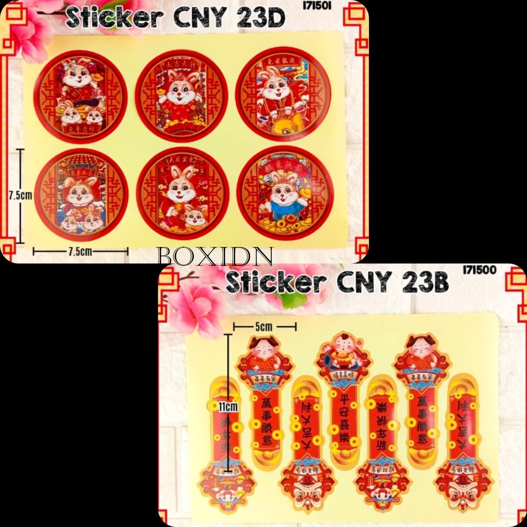 

1 Lembar stiker imlek 7cm Stiker Segel Imlek Stiker Kelinci Imlek CNY