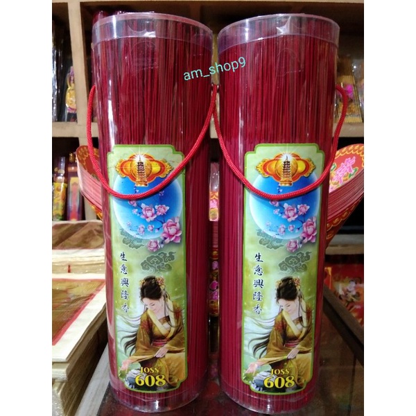 Hio Wangi Fresh 2kg.Kemasan Tabung Mika
