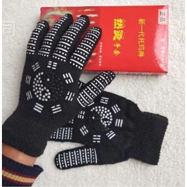 Ready Stock Original Sarung tangan Terapi Pemanas Penghangat Pemanas Tangan Gloves Support Tourmaline Magnetic Therapy