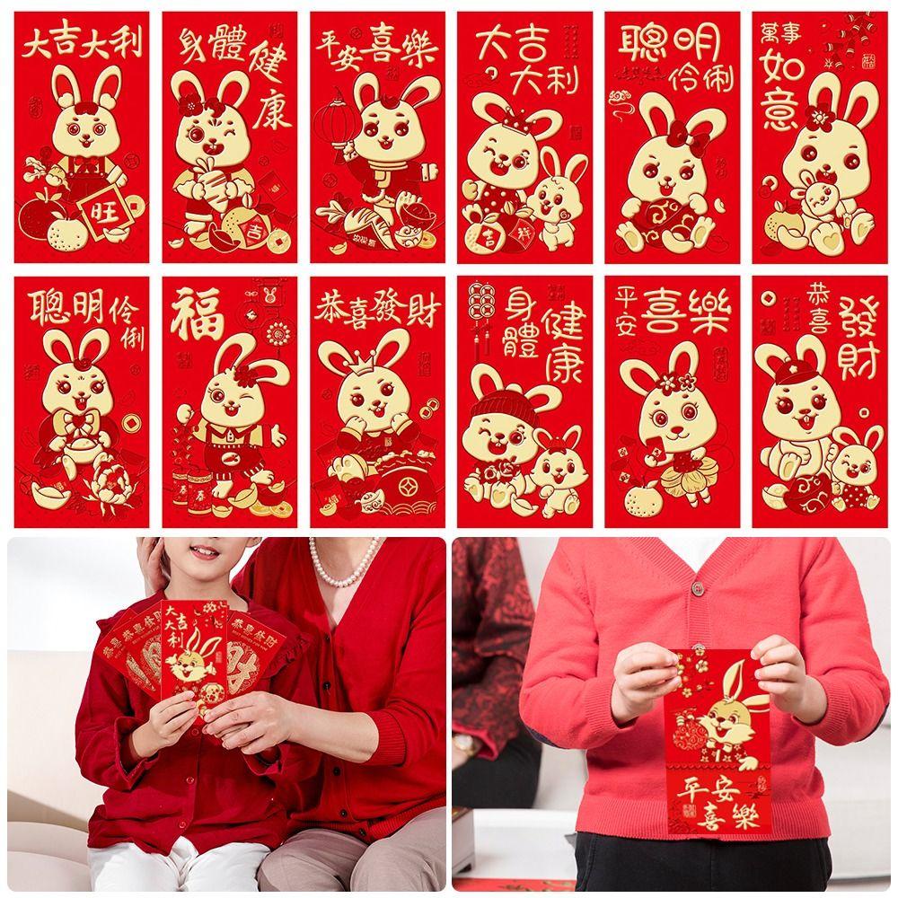 R-flower 18pcs/set Amplop Merah New Kartun Tahun Kelinci Hongbao