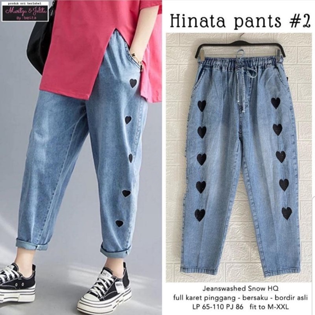 LOVE PANTS / LOVATA BOYFRIEND JEANS JUMBO XL BORDIR LOVELY PANTS