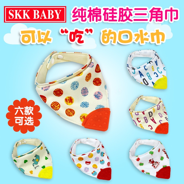 [BIG SALE] 2in1 Slaber Bayi + Teether bayi celemek makan Bib Slaber bayi dengan teether gigitan bayi