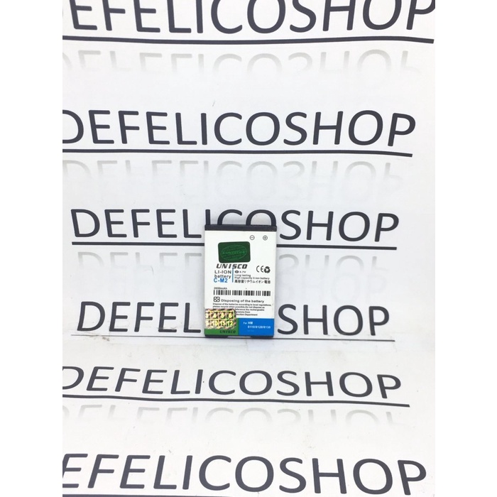 Batrai Blackberry C-M2 C M2 8100 pearl 8120 8130 8220 pearl flip 8230 Original UNISCO Batrai Batre H