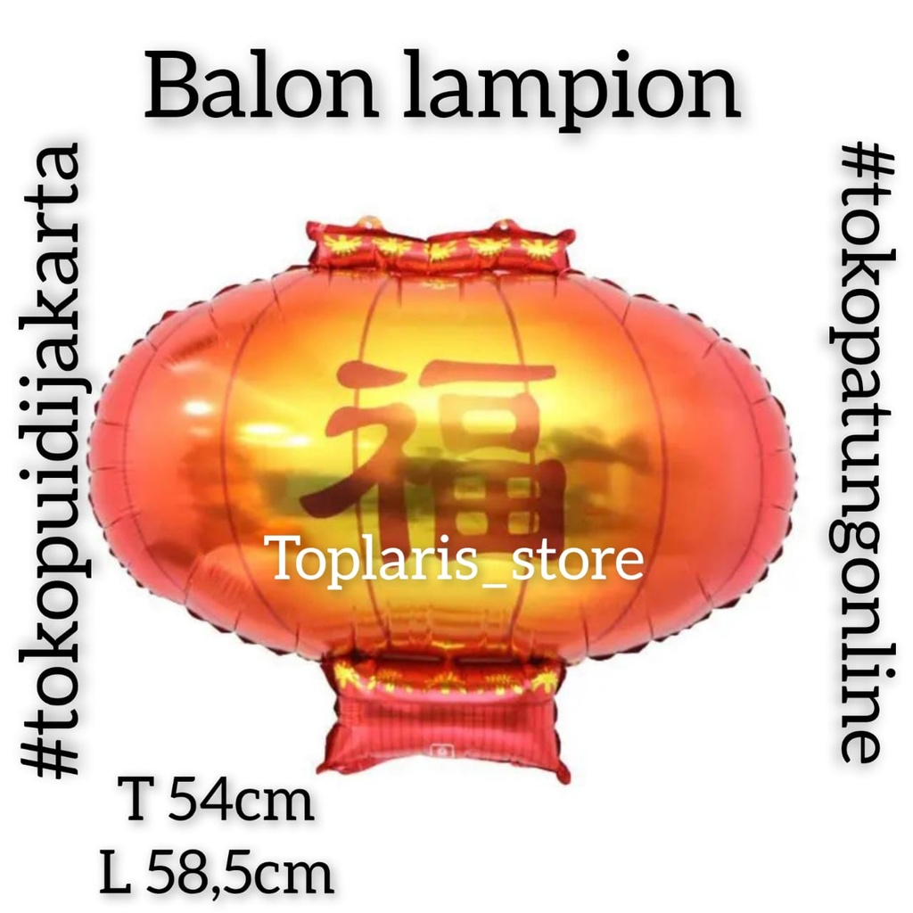 Balon Foil Imlek Dekorasi 023