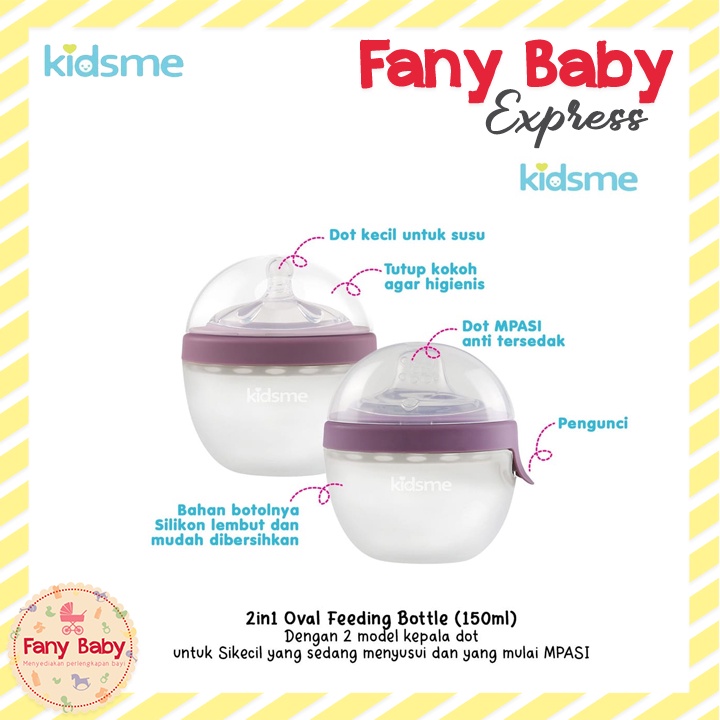 KIDSME 2IN1 SILICONE OVAL FEEDING BOTTLE SET 150ML