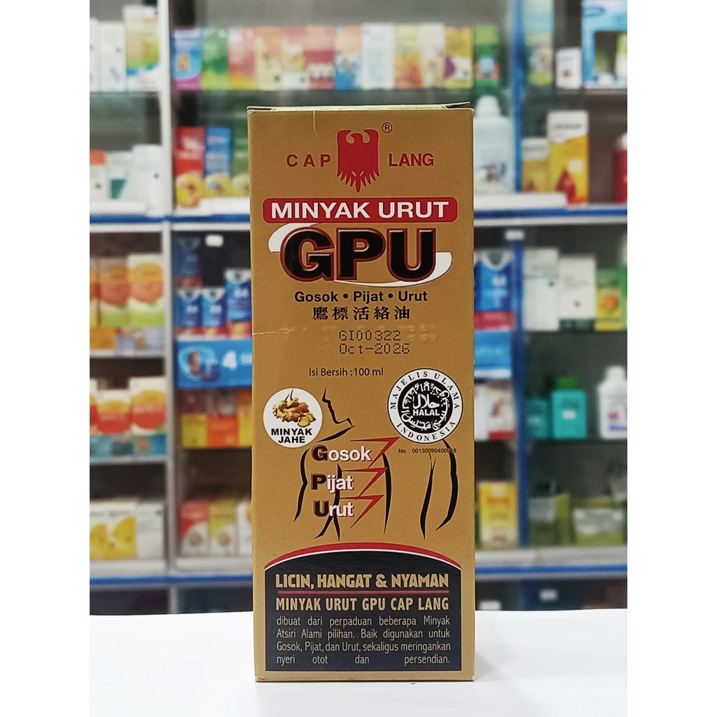 GPU Minyak Jahe 100 ml