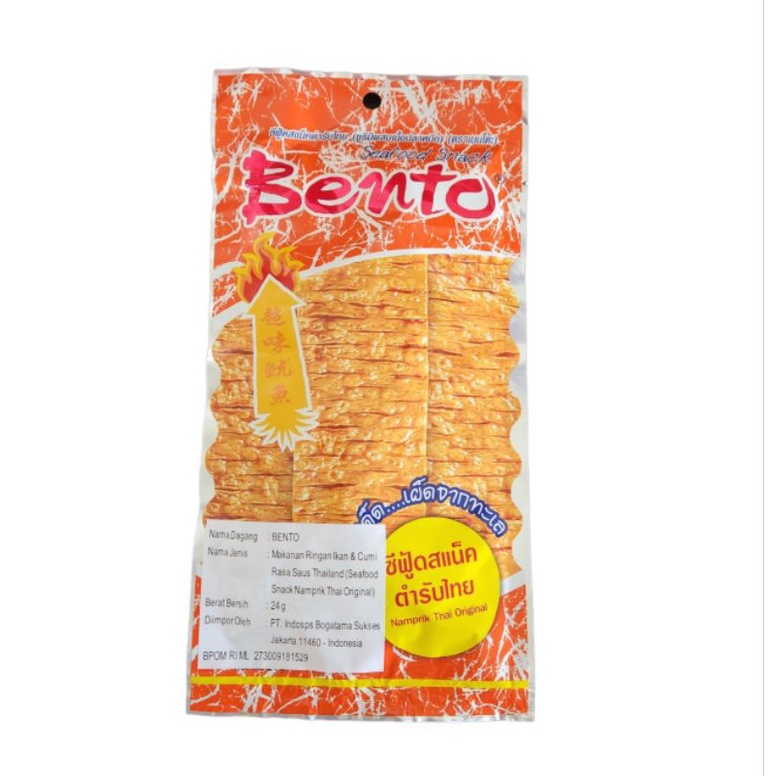 

Bento Seafood Snack Juhi Namprik Thai / Original 24g