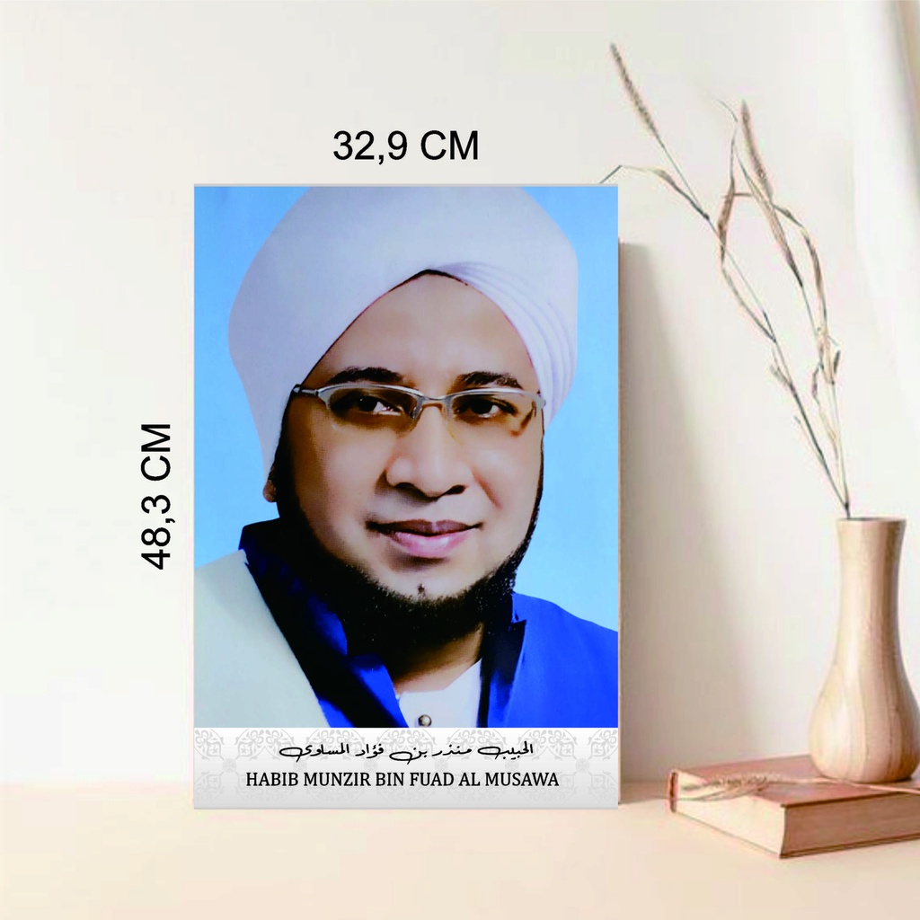 Foto Habaib Ukuran A3 ( 32,9cm x 48,3cm ) Foto Ulama Foto Kiai