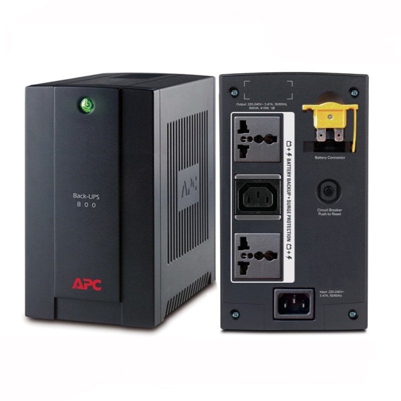APC UPS 800VA