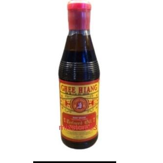 

kodeY4k4J--minyak wijen baby ghee hiang 700ml