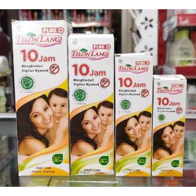 * NCC * Cap Lang Minyak Kayu Putih Cajaput Caplang Oil Telon Lang Plus Anti Gigitan Nyamuk