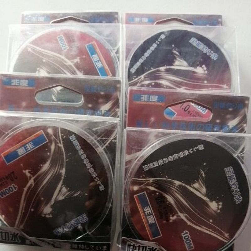 senar Pancing Jepang murah