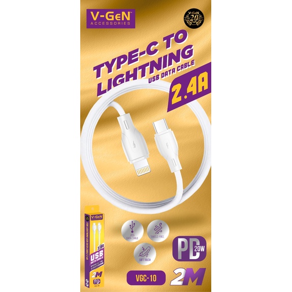 VGen Kabel Data / Kabel USB Type-C to Lightning , 2,4 A , 2m VGC-10