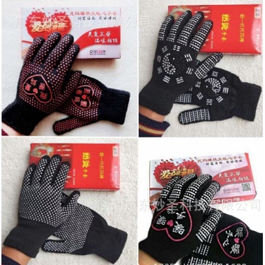 Ready Stock Original Sarung tangan Terapi Pemanas Penghangat Pemanas Tangan Gloves Support Tourmaline Magnetic Therapy