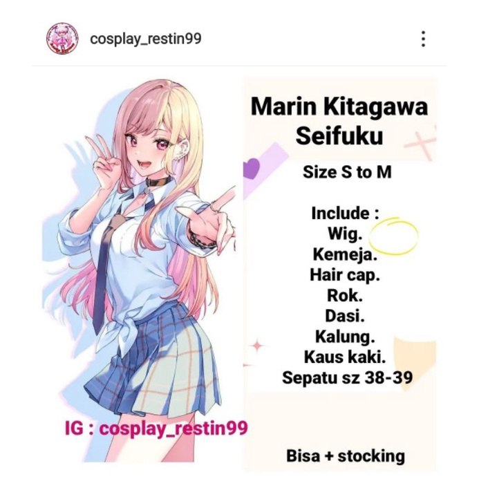 rental / sewa kostum cosplay anime marin kitagawa seifuku