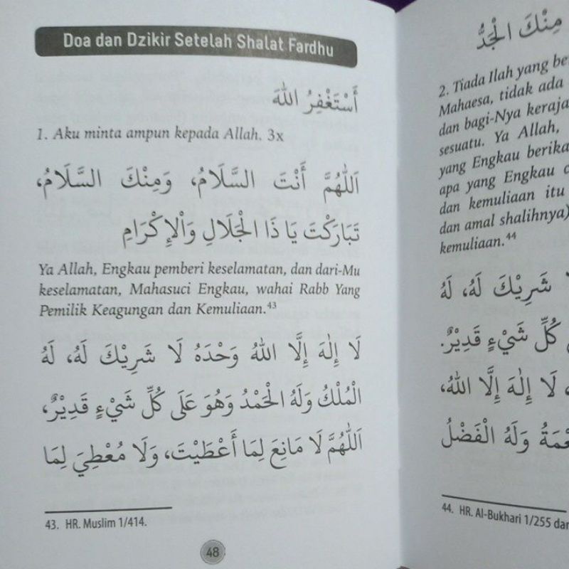 Dzikir Pagi &amp; Petang Dilengkapi Doa Zikir Setelah Shalat Fardhu