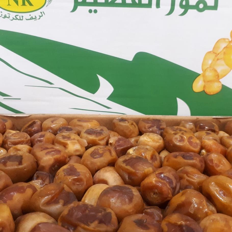 

SALE✅Kurma Sukari Basah / Kurma Raja Al Qassim 3Kg|RA3