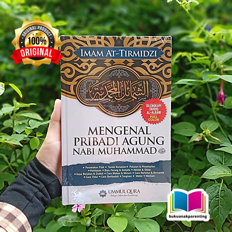 Mengenal Pribadi Agung Muhammad