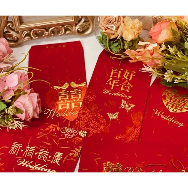 

Produk Amplop Angpao Wedding Season Taiwan Big Gilaa!!!
