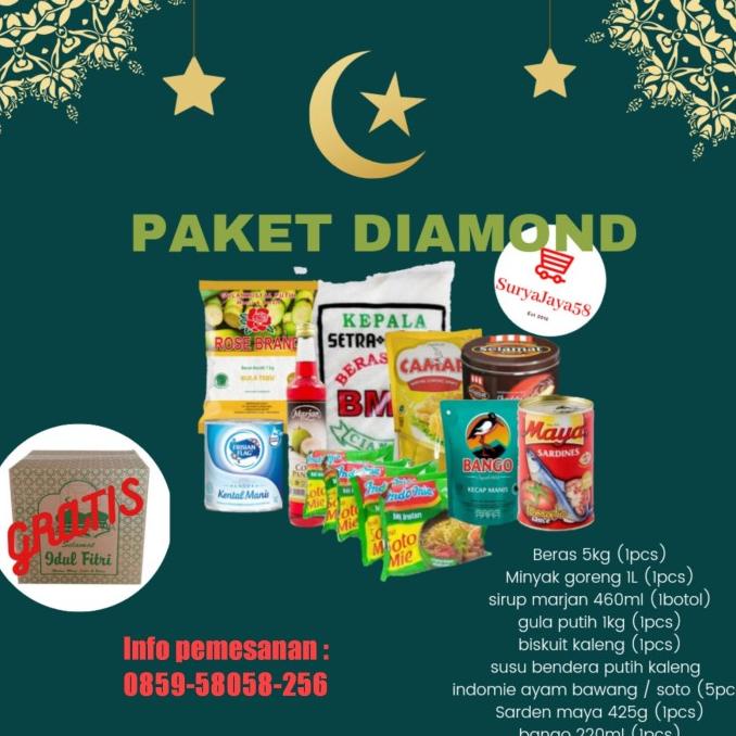 

BEST PRODUCT!!!!!!!!!!!! Paket Sembako / Parcel Lebaran / Paket Ramadhan / Paket Sembako Murah / Paket sembako kekinian / Paket sembakoo custom / Paket sembako kekinian - PALING DIMINATI