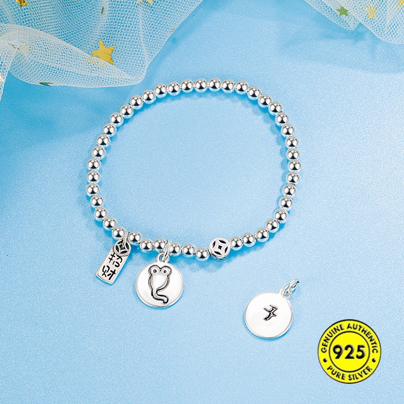 Gelang Tangan Elastis Aksen Koin Tembaga + Manik-Manik Motif Shio Cina Untuk Perhiasan Pria / Wanita U1102