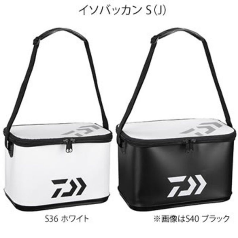 tackel bag DAIWA ISO BAKKAN S36 (J) White & Black | kotak pancing lipat